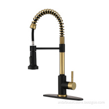 Highly Recommend Good Sales Spring Kitchen Faucet